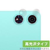 ODEA A12 カメラレンズ用 保護 フィルム OverLay Brilliant for アンドロイド タブレット 指紋がつきにくい 指紋防止 高光沢|その他 タブレット|タブレットデバイス