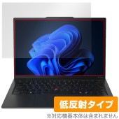 Lenovo ThinkPad X1 Carbon Gen 13 Aura Edition 保護フィルム OverLay Plus for レノボ シンクパッド アンチグレア 反射防止 指紋防止|Wi