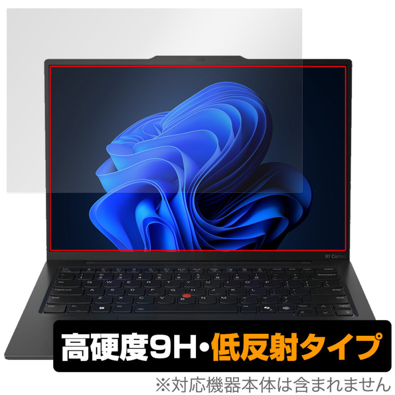 Lenovo ThinkPad X1 Carbon Gen 13 Aura Edition �ݸ�ե���� OverLay 9H Plus for ��Υ� ���󥯥ѥå� ����� ��������쥢 ȿ���ɻ�
