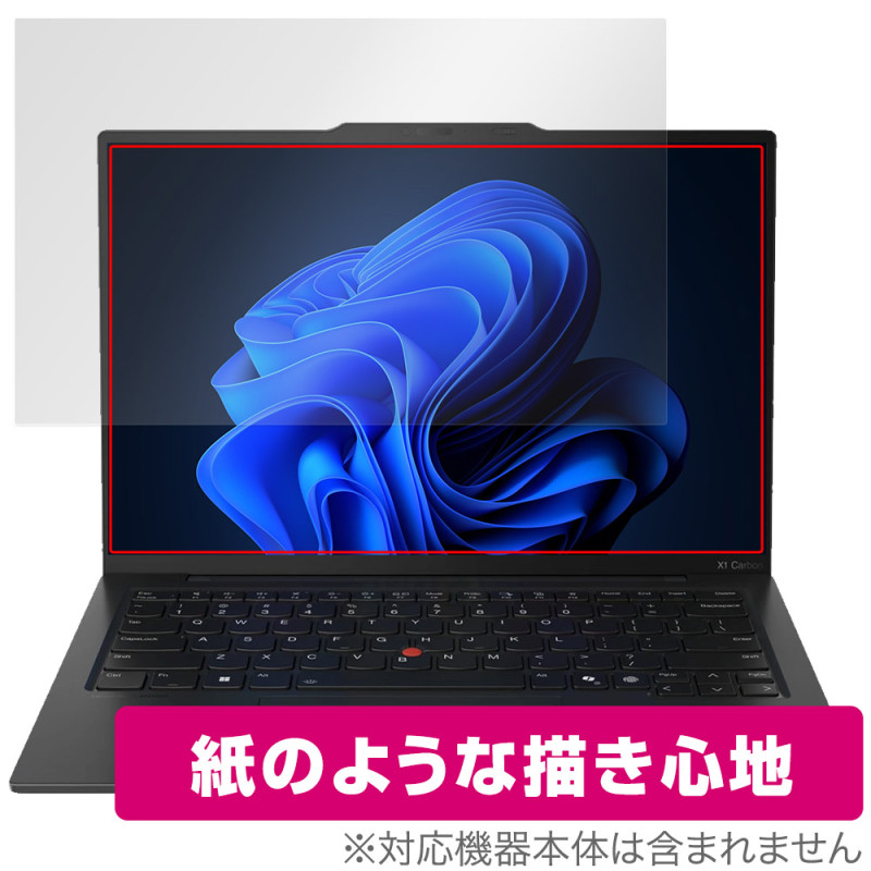 Lenovo ThinkPad X1 Carbon Gen 13 Aura Edition �ݸ�ե���� OverLay Paper for ��Υ� ���󥯥ѥå� ��̣���� ��Τ褦����������