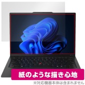 Lenovo ThinkPad X1 Carbon Gen 13 Aura Edition 保護フィルム OverLay Paper for レノボ シンクパッド 書き味向上 紙のような描き心地|Wi