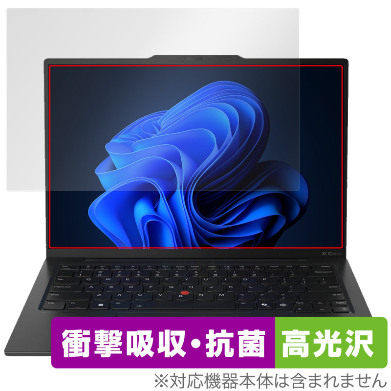 Lenovo ThinkPad X1 Carbon Gen 13 Aura Edition �ݸ�ե���� OverLay Absorber ����� for ��Υ� ���󥯥ѥå� �׷�ۼ� �ܤ�ͥ����