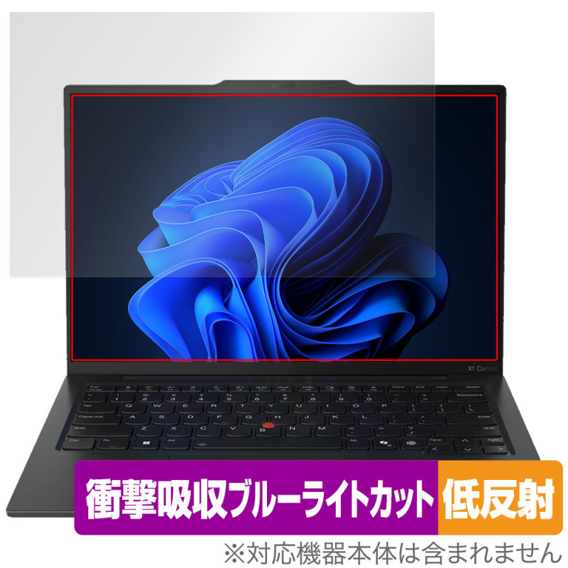 Lenovo ThinkPad X1 Carbon Gen 13 Aura Edition �ݸ�ե���� OverLay Absorber ��ȿ�� for ��Υ� ���󥯥ѥå� �׷�ۼ� �ܤ�ͥ����
