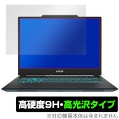 MSI Cyborg 14 A13V 保護 フィルム OverLay 9H Brilliant for ゲーミングノートPC 9H 高硬度 透明 高光沢|Windows|PC・Mac