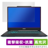 MSI Cyborg 14 A13V 保護 フィルム OverLay Absorber 高光沢 for ゲーミングノートPC 衝撃吸収 高光沢 ブルーライトカット 抗菌|Windows|PC・Mac