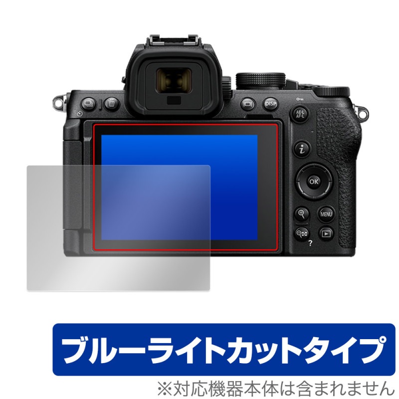 Nikon Z50II �ݸ� �ե���� OverLay Eye Protector for �˥��� �ߥ顼�쥹�ǥ����륫��� �վ��ݸ� �ܤ�ͥ���� �֥롼�饤�ȥ��å�