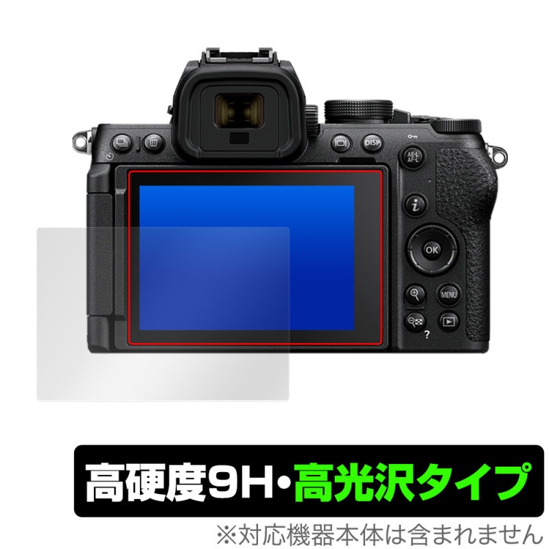 Nikon Z50II �ݸ� �ե���� OverLay 9H Brilliant for �˥��� �ߥ顼�쥹�ǥ����륫��� 9H ����� Ʃ�� �����