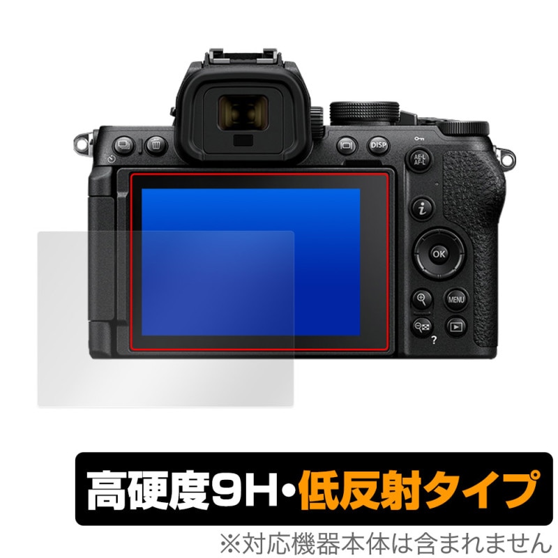 Nikon Z50II �ݸ� �ե���� OverLay 9H Plus for �˥��� �ߥ顼�쥹�ǥ����륫��� 9H ����� ��������쥢 ȿ���ɻ�