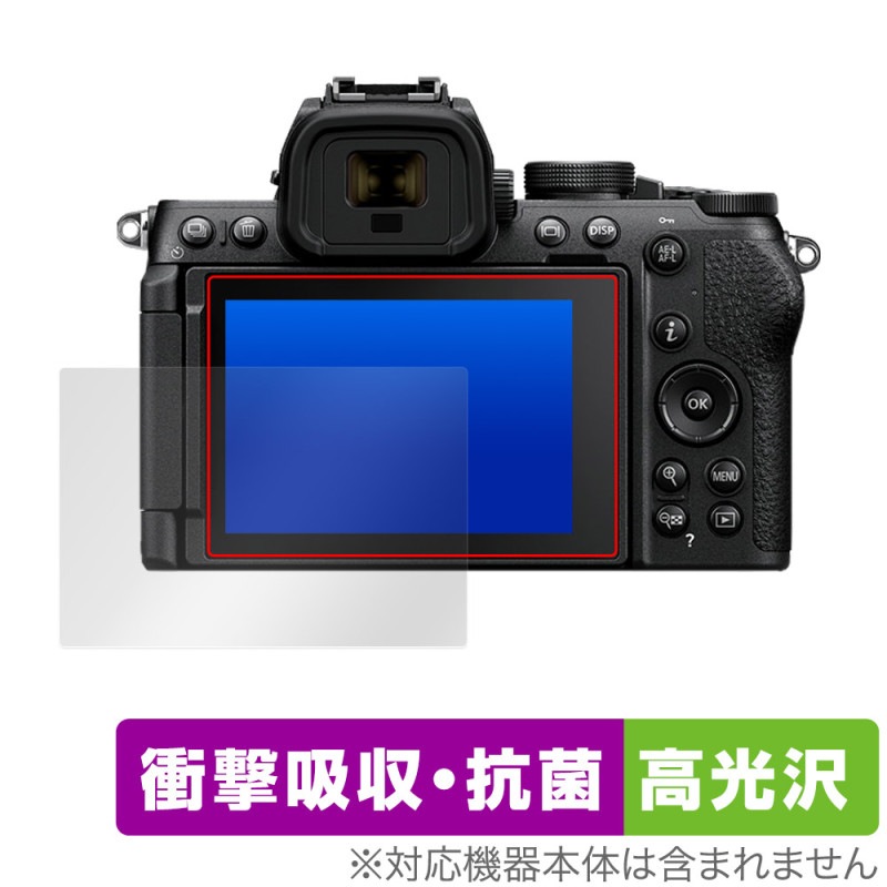 Nikon Z50II �ݸ� �ե���� OverLay Absorber ����� for �˥��� �ߥ顼�쥹�ǥ����륫��� �׷�ۼ� ����� �֥롼�饤�ȥ��å� ����