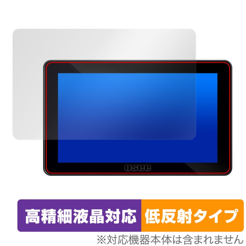 OSEE Lilmon 5 �ݸ� �ե���� OverLay Plus Lite for ���󥫥���˥��� �վ��ݸ� �����ٱվ� ��������쥢 ȿ���ɻ� ����� �����ɻ�