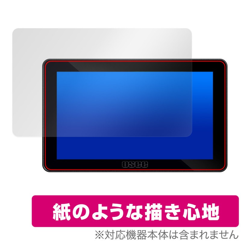 OSEE Lilmon 5 ݸ ե OverLay Paper for 󥫥˥ ̣ Τ褦