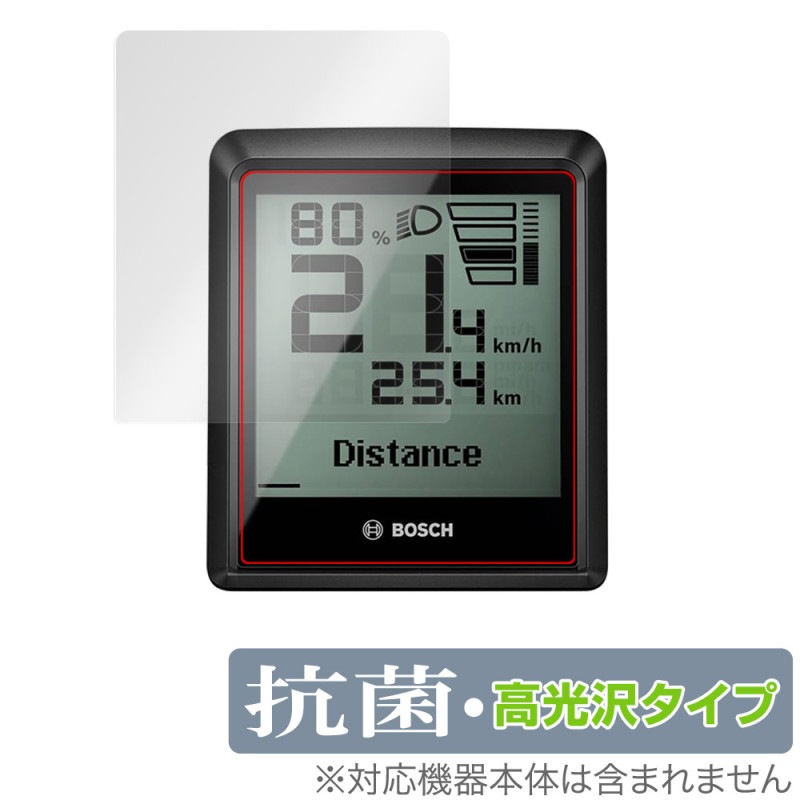 BOSCH Intuvia 100 �ݸ� �ե���� OverLay ���� Brilliant for �ܥå��� ����ȥ����ӥ� Hydro Ag+ ���� �������륹 �����