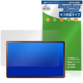 LAVIE Tab T11 T1175/JAS TAB11/203 24年秋冬モデル 保護フィルム OverLay Magic for ラヴィ タブ 傷修復 耐指紋 指紋防止 コーティング|その他 タ