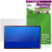LAVIE Tab T11 T1175/JAS TAB11/203 24年秋冬モデル 保護フィルム OverLay Absorber 高光沢 for ラヴィ タブ 衝撃吸収 ブルーライトカット|その他