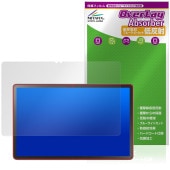 LAVIE Tab T11 T1175/JAS TAB11/203 24年秋冬モデル 保護フィルム OverLay Absorber 低反射 for ラヴィ タブ 衝撃吸収 ブルーライトカット|その他