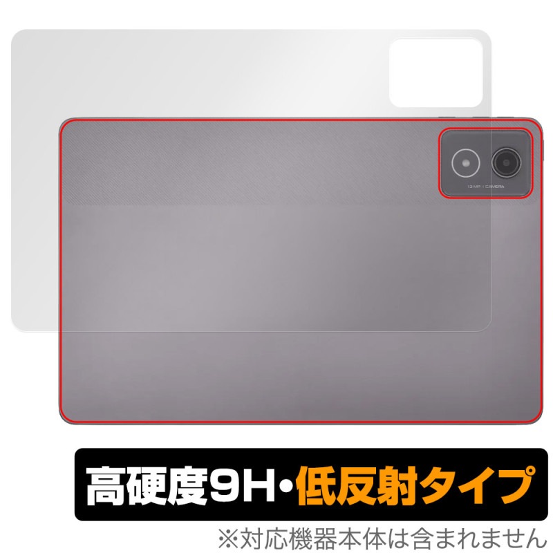 LAVIE Tab T11 T1175/JAS TAB11/203 24ǯߥǥ  ݸե OverLay 9H Plus for    餵꿨ȿɻ