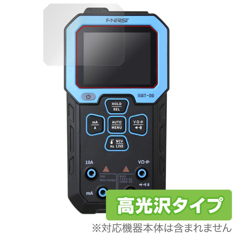 FNIRSI DMT-99 Intelligent Color Screen Digital Multi Meter �ݸ�ե���� OverLay Brilliant for �ޥ���᡼���� �����ɻ� �����