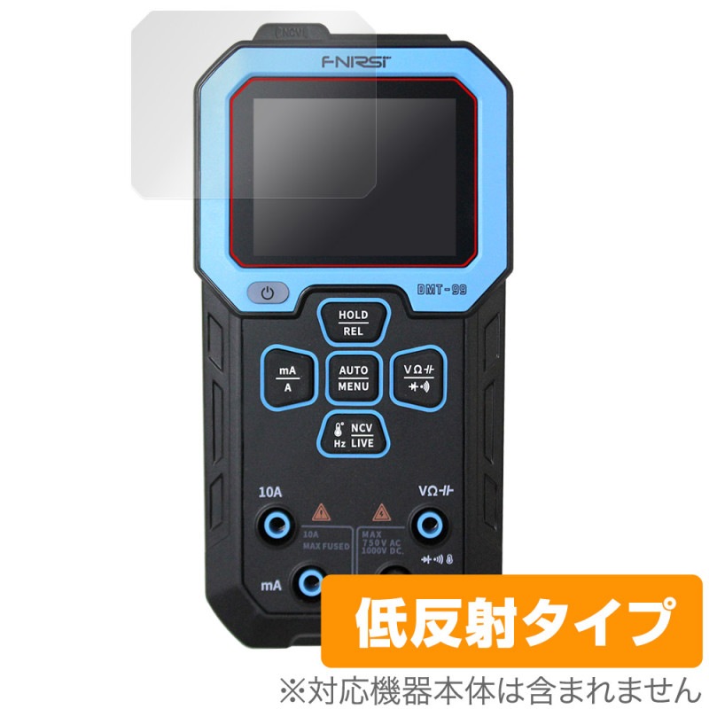 FNIRSI DMT-99 Intelligent Color Screen Digital Multi Meter �ݸ�ե���� OverLay Plus for �ޥ���᡼���� ��������쥢 �����ɻ�