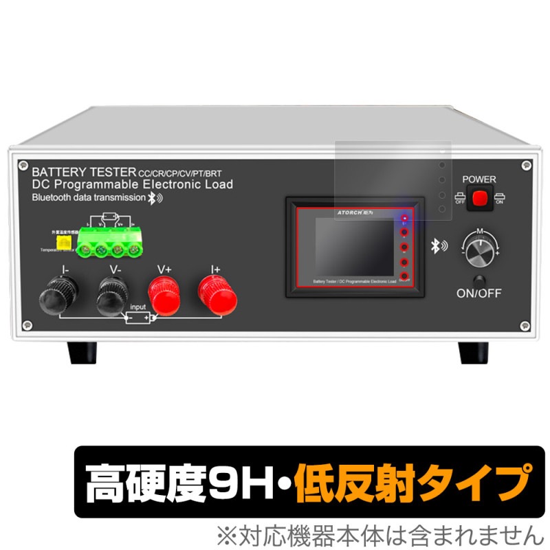 ATORCH DLB-600 ݸ ե OverLay 9H Plus for Хåƥ꡼å 9H  쥢 ȿɻ