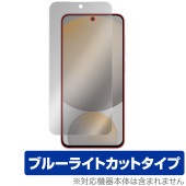 Galaxy S24 FE SM-S721Q / SCG30 保護フィルム OverLay Eye Protector for サムスン ギャラクシー エス 目に優しい ブルーライトカット|海外携帯(