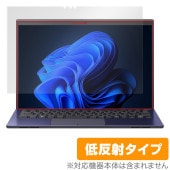 VAIO SX14-R 2024年11月発売モデル フラッシュサーフェスタッチディスプレイ搭載モデル 保護 フィルム OverLay Plus アンチグレア 非光沢|Windows|PC・Mac