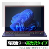 VAIO SX14-R 2024年11月発売モデル フラッシュサーフェスタッチディスプレイ搭載モデル 保護 フィルム OverLay 9H Brilliant 高硬度 透明|Windows|PC・Ma