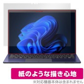 VAIO SX14-R 2024年11月発売モデル フラッシュサーフェスタッチディスプレイ搭載モデル 保護 フィルム OverLay Paper 書き味向上|Windows|PC・Mac