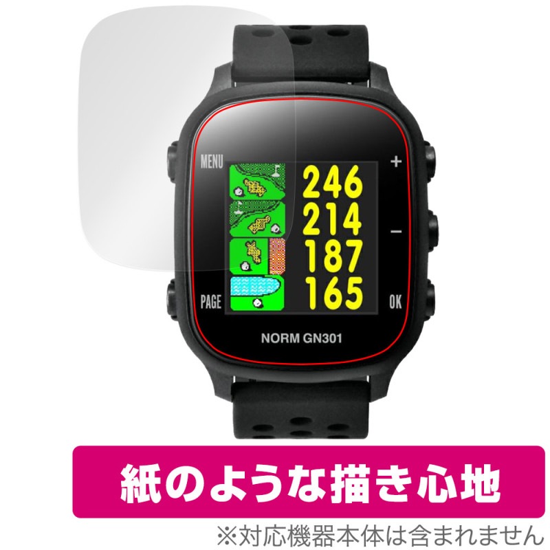 GreenOn THE GOLF WATCH GN301 ݸ ե OverLay Paper for ꡼󥪥 եå ̣ Τ褦