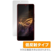 ASUS ROG Phone 9 Pro / ROG Phone 9 �ݸ�ե���� OverLay Plus for ���������� �����륪������ �ե��� ��������쥢 ȿ���ɻ� �����ɻ�