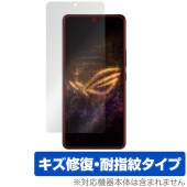 ASUS ROG Phone 9 Pro / ROG Phone 9 �ݸ�ե���� OverLay Magic for ���������� �����륪������ �ե��� ������ �ѻ��� �����ɻ�