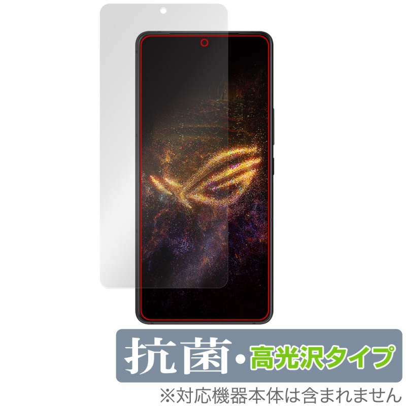 ASUS ROG Phone 9 Pro / ROG Phone 9 �ݸ�ե���� OverLay ���� Brilliant for ���������� �����륪������ �ե��� ���� �������륹