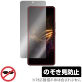 ASUS ROG Phone 9 Pro / ROG Phone 9 �ݸ�ե���� OverLay Secret for ���������� �����륪������ �ե��� �ץ饤�Х����ե��륿��