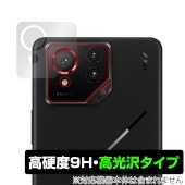 ASUS ROG Phone 9 Pro / ROG Phone 9 リアカメラ用 保護 フィルム OverLay 9H Brilliant for エイスース 9H 高硬度 透明 高光沢|SIMロッ