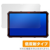 Ulefone Armor Pad 4 Ultra / Pad 4 Ultra Thermal 保護フィルム OverLay Plus for ウレフォン アンチグレア 反射防止 非光沢 指紋防止|そ