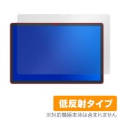 ALLDOCUBE iPlay 60 Pro 保護 フィルム OverLay Plus for オールドキューブ 液晶保護 アンチグレア 反射防止 非光沢 指紋防止|その他 タブレット|タブレットデバ