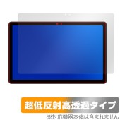 AvidPad S60 保護 フィルム OverLay Plus Premium for アビドパッド タブレット 液晶保護 アンチグレア 反射防止 高透過 指紋防止|その他 タブレット|タブレットデ
