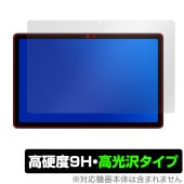AvidPad S60 保護 フィルム OverLay 9H Brilliant for アビドパッド タブレット 9H 高硬度 透明 高光沢|その他 タブレット|タブレットデバイス