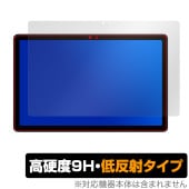 AvidPad S60 保護 フィルム OverLay 9H Plus for アビドパッド タブレット 9H 高硬度 アンチグレア 反射防止|その他 タブレット|タブレットデバイス