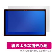 AvidPad S60 保護 フィルム OverLay Paper for アビドパッド タブレット 書き味向上 紙のような描き心地|その他 タブレット|タブレットデバイス