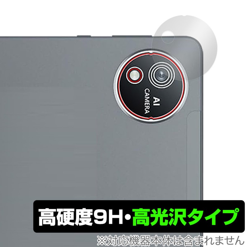 AvidPad S60 �ꥢ������� �ݸ� �ե���� OverLay 9H Brilliant for ���ӥɥѥå� ���֥�å� 9H ����� Ʃ�� �����