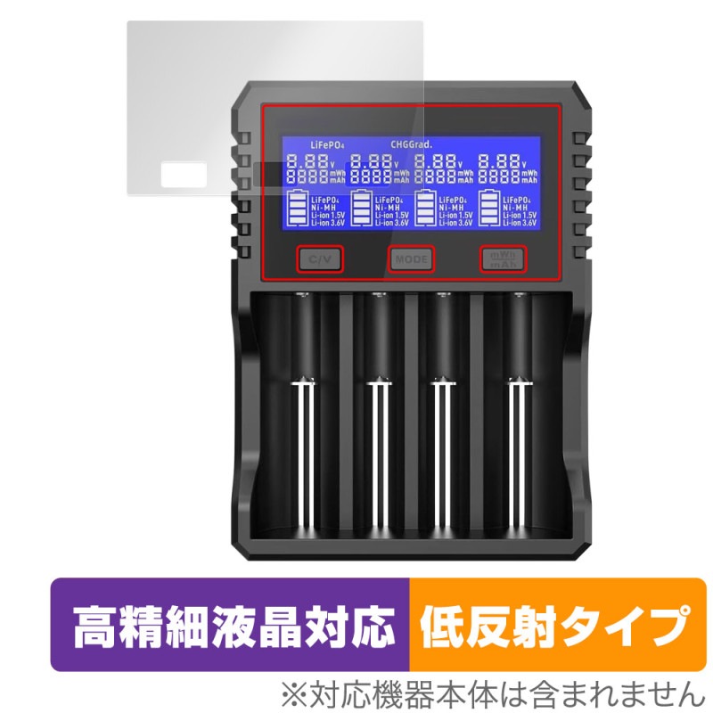 XTAR Visible Mixer VX4 Charger �ݸ�ե���� OverLay Plus Lite for ���������� �ޥ�����Ŵ� �����ٱվ��б� ��������쥢 �����ɻ�