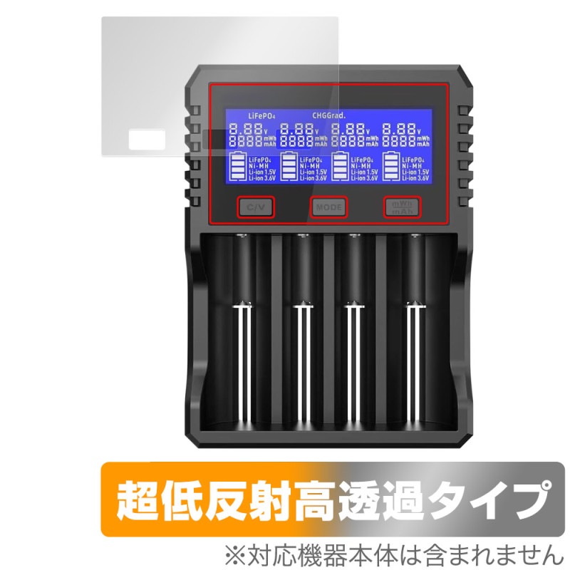 XTAR Visible Mixer VX4 Charger ݸե OverLay Plus Premium for  ޥŴ 쥢 Ʃ ɻ