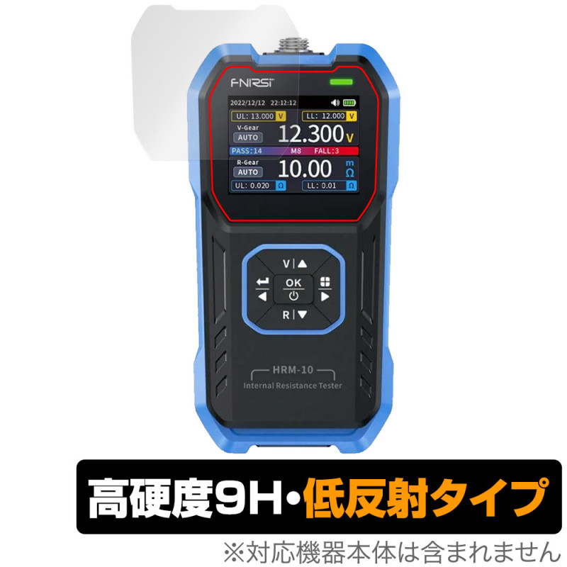 FNIRSI Хåƥ꡼ƥ HRM-10 ݸ ե OverLay 9H Plus for Ű񹳷 9H  쥢 ȿɻ