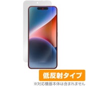 OUKITEL P1 保護 フィルム OverLay Plus for オウキテル スマートフォン 液晶保護 アンチグレア 反射防止 非光沢 指紋防止|SIMロックフリー端末|スマートフォン・携帯電話