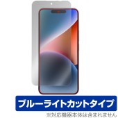 OUKITEL P1 保護 フィルム OverLay Eye Protector for オウキテル スマートフォン 液晶保護 目に優しい ブルーライトカット|SIMロックフリー端末|スマートフォン・