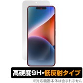 OUKITEL P1 保護 フィルム OverLay 9H Plus for オウキテル スマートフォン 9H 高硬度 アンチグレア 反射防止|SIMロックフリー端末|スマートフォン・携帯電話