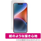 OUKITEL P1 保護 フィルム OverLay Paper for オウキテル スマートフォン 書き味向上 紙のような描き心地|SIMロックフリー端末|スマートフォン・携帯電話