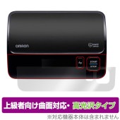 保護 フィルム オムロン 上腕式血圧計 HCR-7608T2 用 OverLay FLEX 高光沢 液晶保護 曲面対応 柔軟素材 衝撃吸収 透明|その他 タブレット|タブレットデバイス
