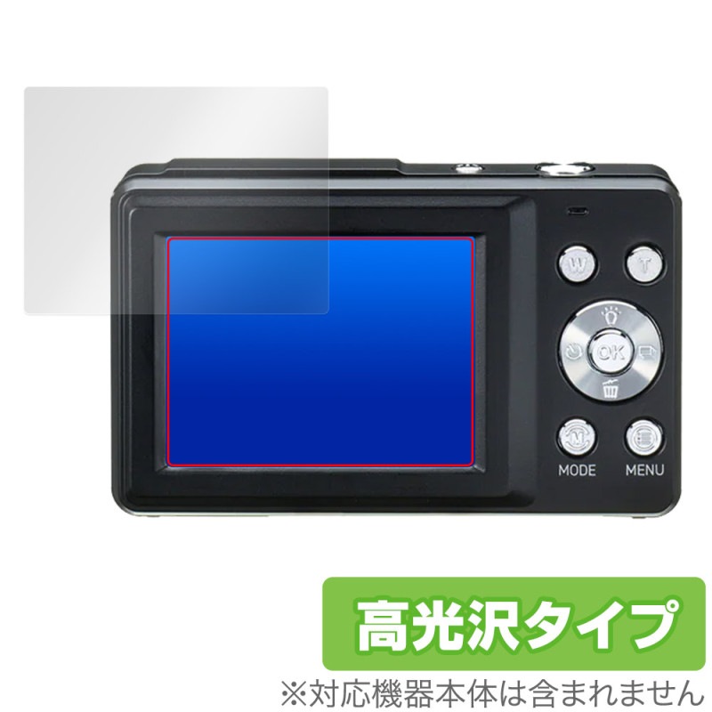88☆ 新品 kenko デジタル カメラ KC-AF11 保護フィルム付き デジタルカメラ【限定モデル・液晶保護フィルム付き】 グリーン KC