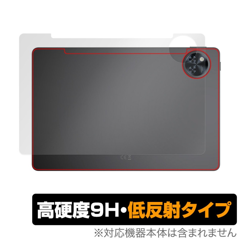 DOOGEE U11 ���� �ݸ� �ե���� OverLay 9H Plus for �ɥ������� ���֥�å� 9H����� ���餵��꿨��ȿ���ɻ�